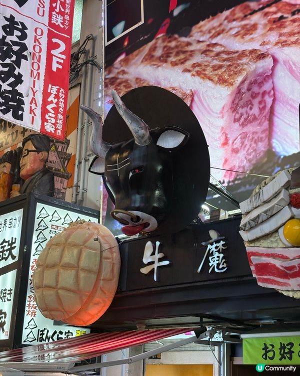 大阪必打卡！心齋橋＋道頓堀，一日逛吃拍全攻略✨