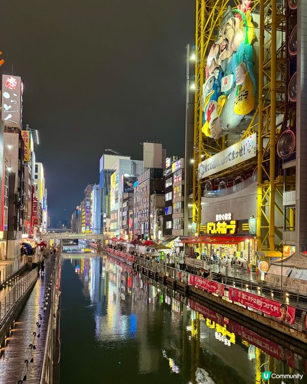 大阪必打卡！心齋橋＋道頓堀，一日逛吃拍全攻略✨