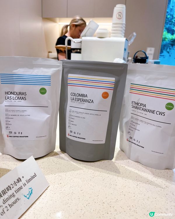 美術館咖啡室☕️藝術展覽🆕