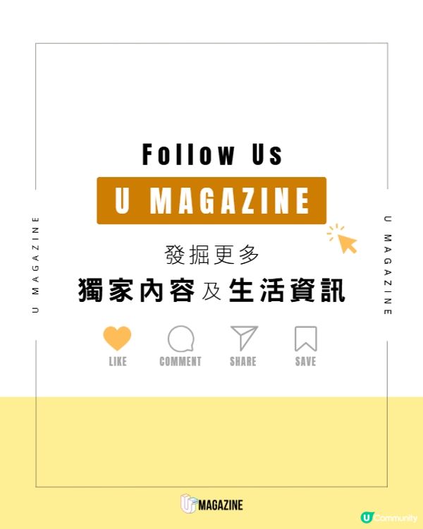 友情大考驗！超人氣默契遊戲化身盲啞聾猴合作拆彈🙈🙉🙊