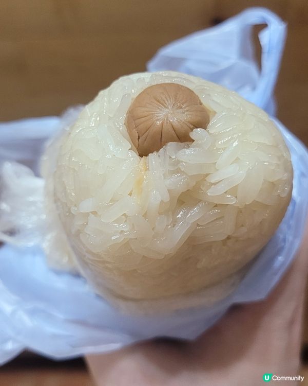 食粢飯食到懷疑人生？ !