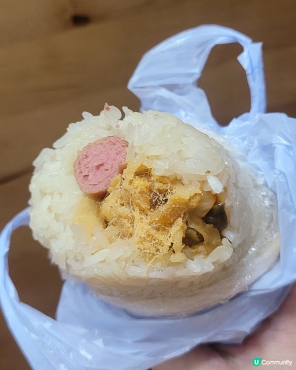食粢飯食到懷疑人生？ !