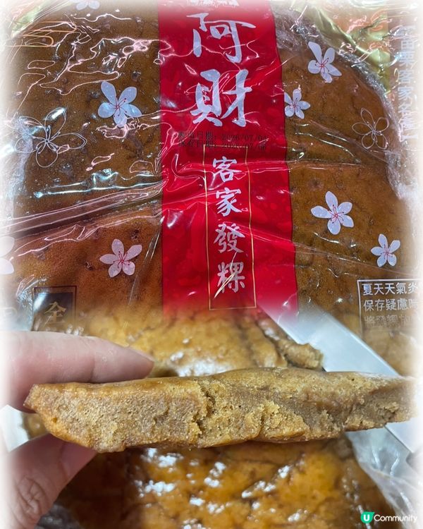 Threads 大熱阿財客家發粿