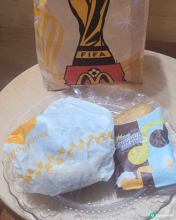 人食我又食