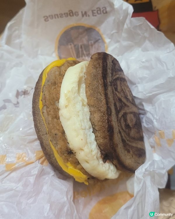 人食我又食