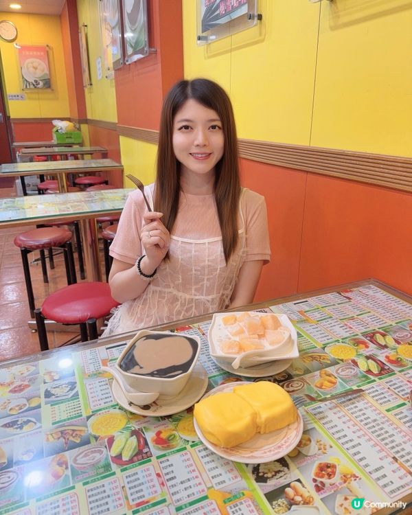 深水埗❣︎三記甜品❣︎