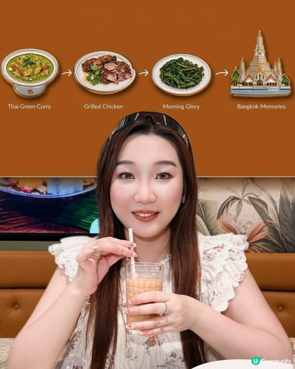 發現一間冷氣充足的深圳泰菜