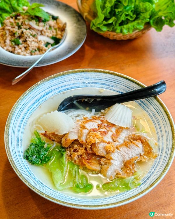 🔥 泰菜迷注意！