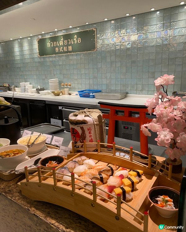 泰味風情自助餐喺南灣！🤩🍜