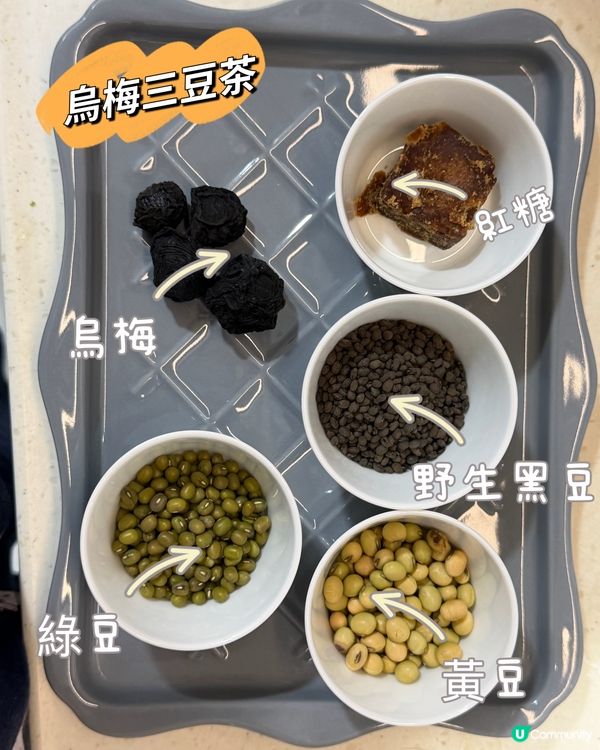  「兒童三伏天」：改善鼻敏感，調理脾胃，增強免疫力