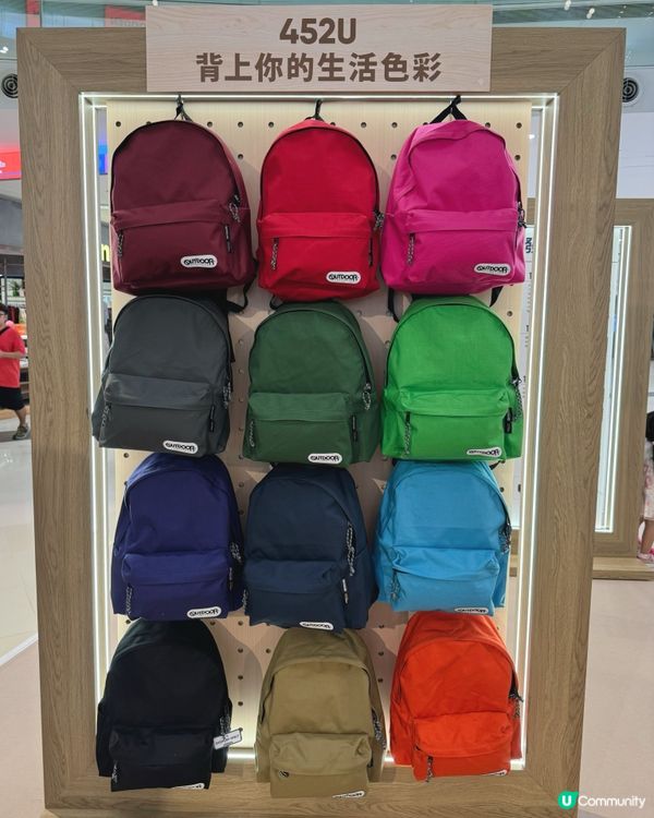 OUTDOOR PRODUCTS🎒DIY工作坊