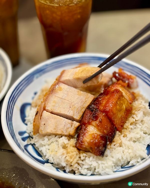 藍田性價比高燒味店👍