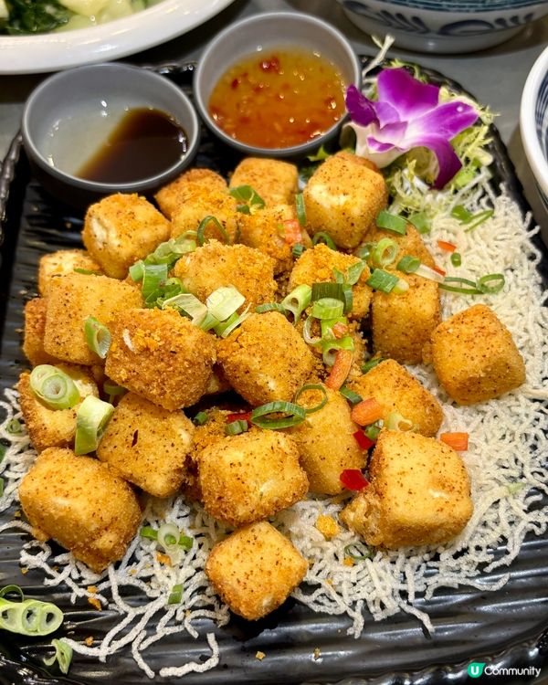 藍田性價比高燒味店👍