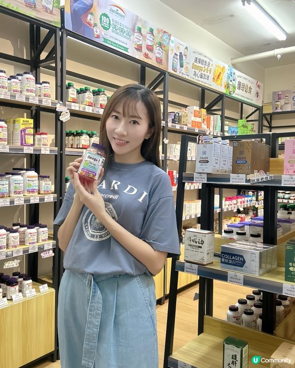 勁買保健品💪一家大小好慳錢！