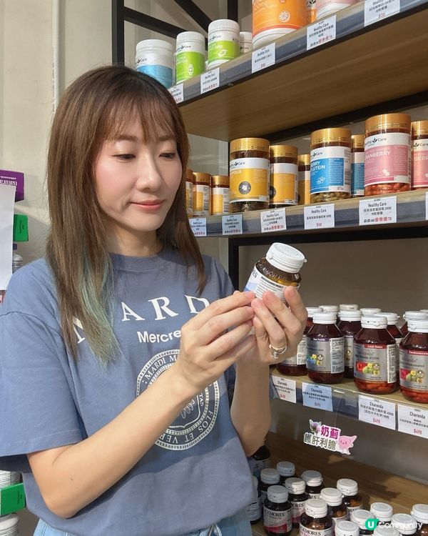 勁買保健品💪一家大小好慳錢！