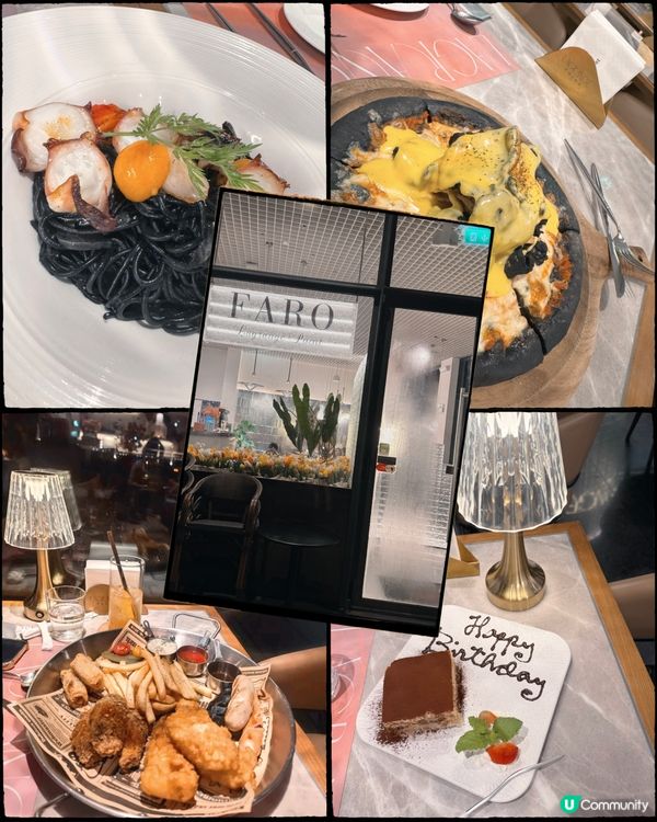 澳門文化中心 🍽️Lagrange Point🍸