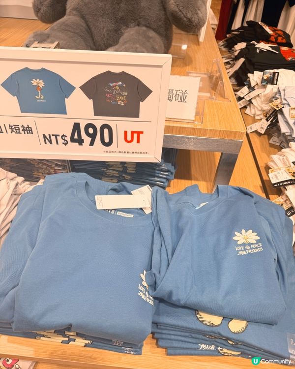 GD聯名萌系T恤發售現場速報
