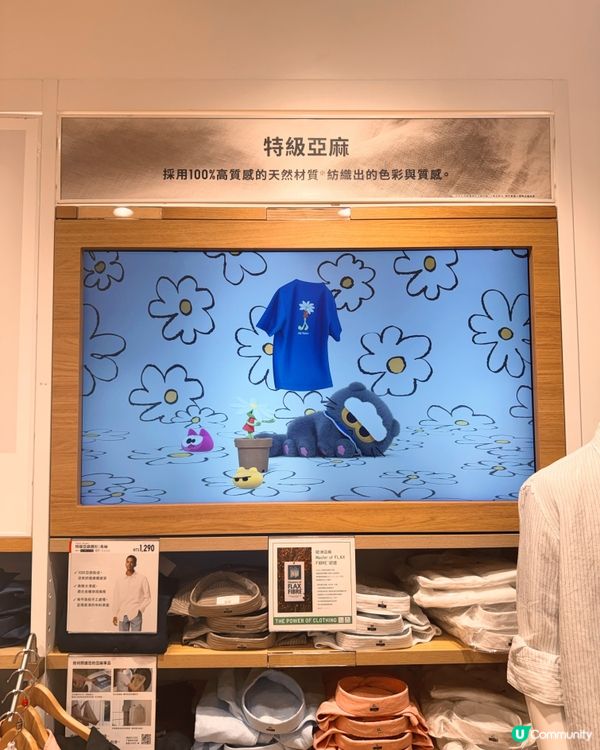 GD聯名萌系T恤發售現場速報