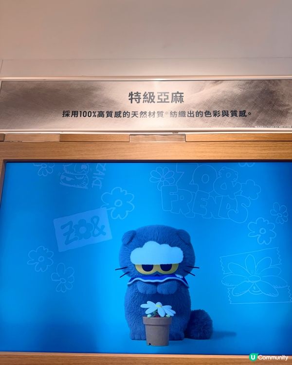 GD聯名萌系T恤發售現場速報