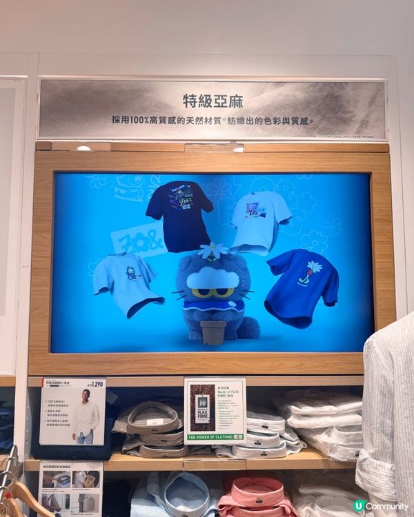 GD聯名萌系T恤發售現場速報