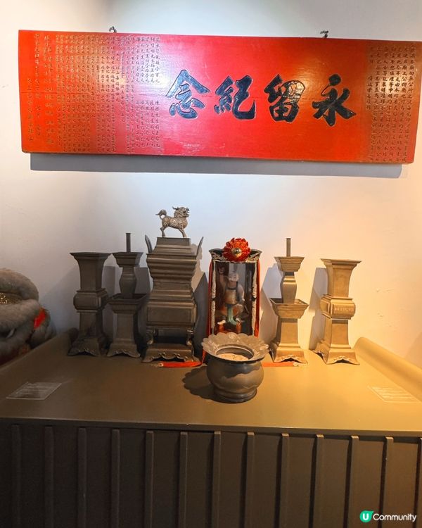 哪吒展館🇲🇴水墨漫畫