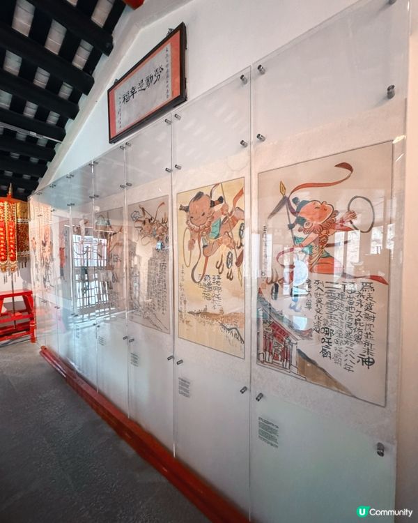 哪吒展館🇲🇴水墨漫畫