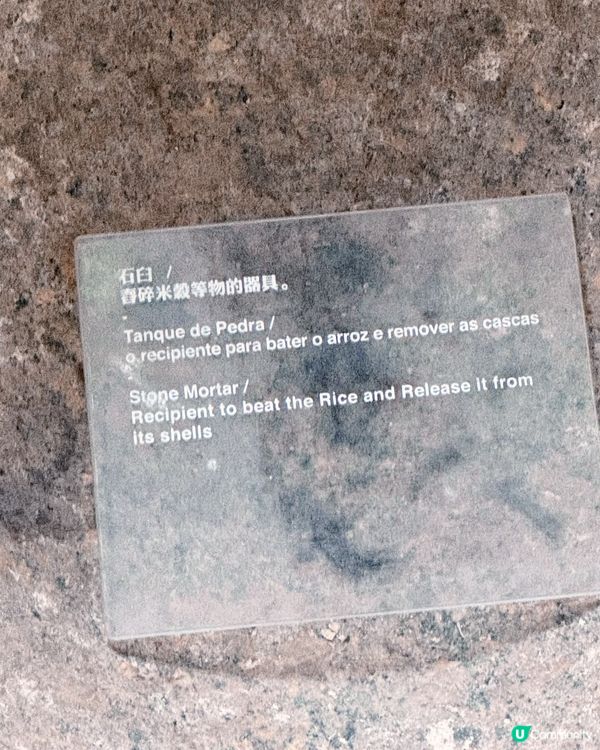 哪吒故事館🥳 | 澳門免費睇😍