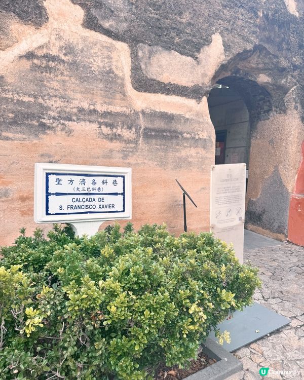 哪吒廟祈福體驗中西文化交融