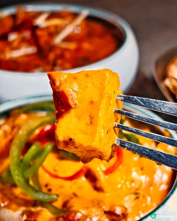 高質😍新派🇮🇳印度🍽️風味