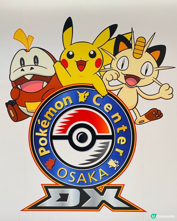 大阪心齋橋Pokémon Center，寶可夢迷必打卡