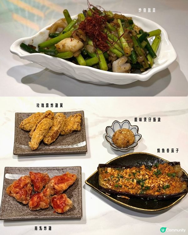 🇭🇰上環創意居酒屋🎌 4小時清酒放題$138❕