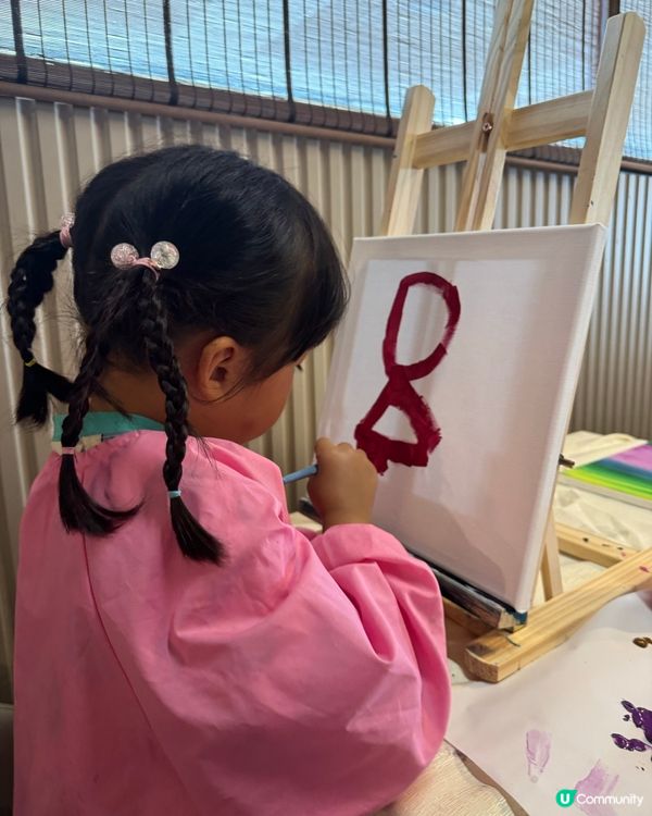 中環碼頭 小朋友ArtJam！🎨🖼️