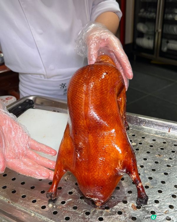 唔使飛北京都食到正宗掛爐鴨