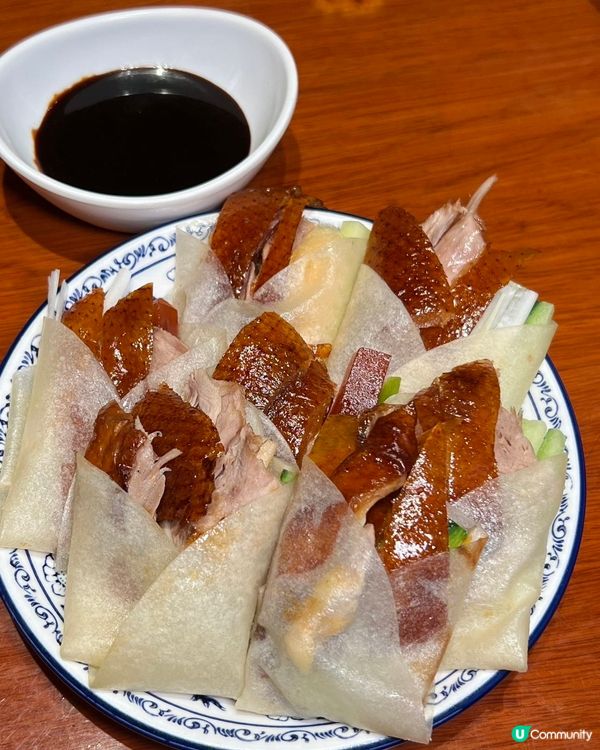 唔使飛北京都食到正宗掛爐鴨
