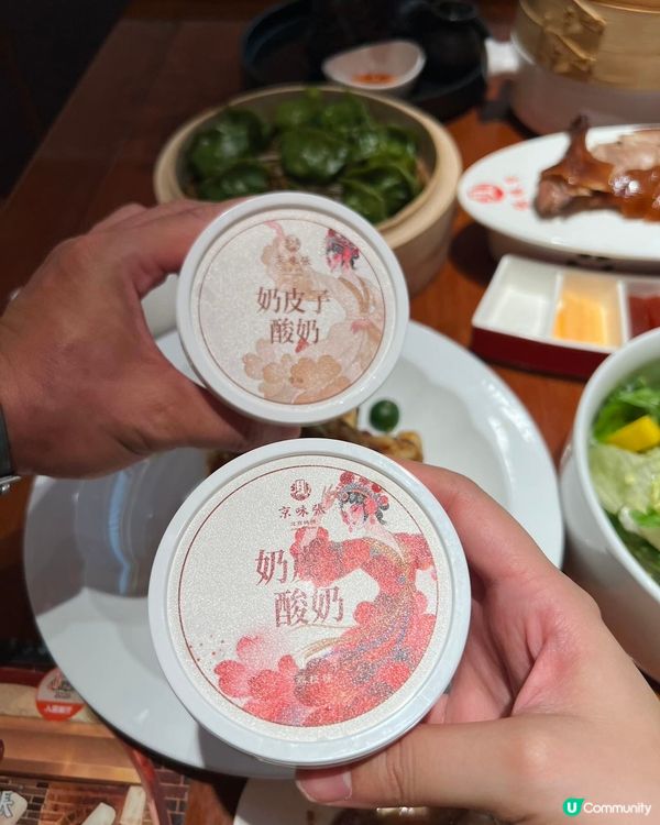 唔使飛北京都食到正宗掛爐鴨