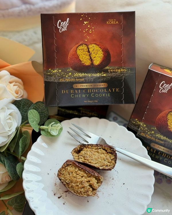終於吃到這顆｢杜拜朱古力棉花糖麻糬｣了!🍫✨