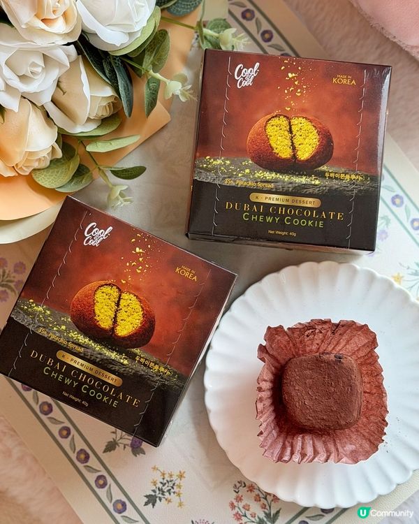終於吃到這顆｢杜拜朱古力棉花糖麻糬｣了!🍫✨
