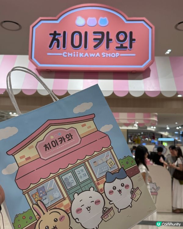 韓國卡哇伊，好多新款公仔，仲有限定版