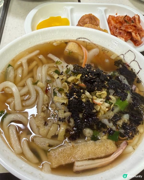 水冷麵，海鮮烏冬麵