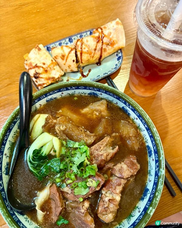 「去觀塘搵食—搵到上月球🌗」