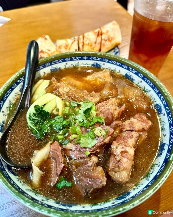 「去觀塘搵食—搵到上月球🌗」