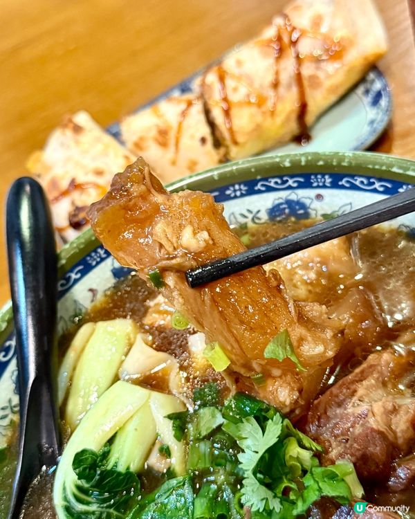 「去觀塘搵食—搵到上月球🌗」