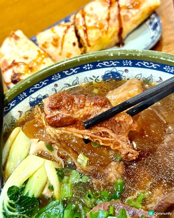 「去觀塘搵食—搵到上月球🌗」
