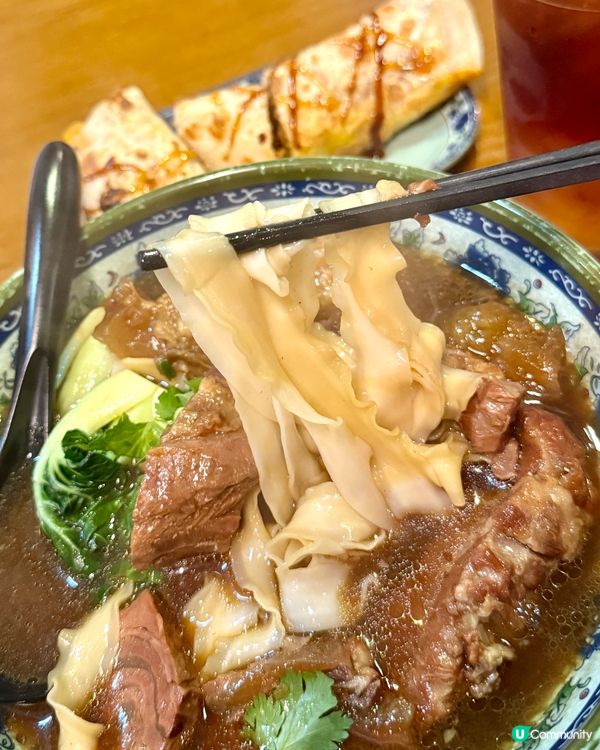 「去觀塘搵食—搵到上月球🌗」