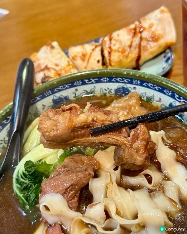 「去觀塘搵食—搵到上月球🌗」