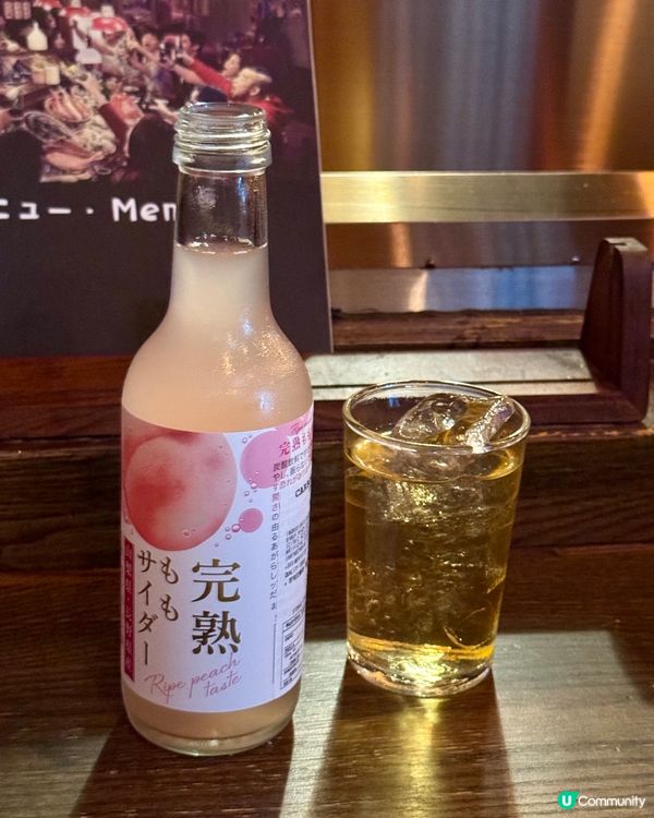復古玩味日式爐端燒居酒屋🇯🇵🍢🍶