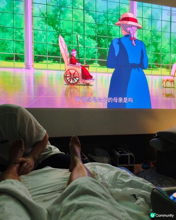 豪華足療歎電影！😍💆‍♀️