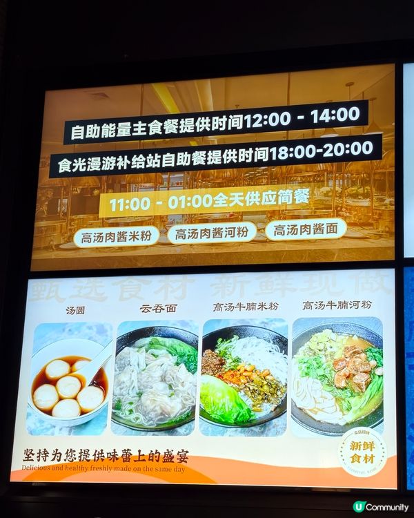 豪華足療歎電影！😍💆‍♀️