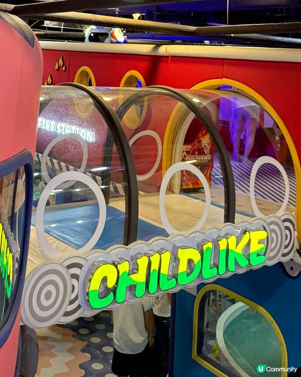 童心樂園玩餐飽！🥳