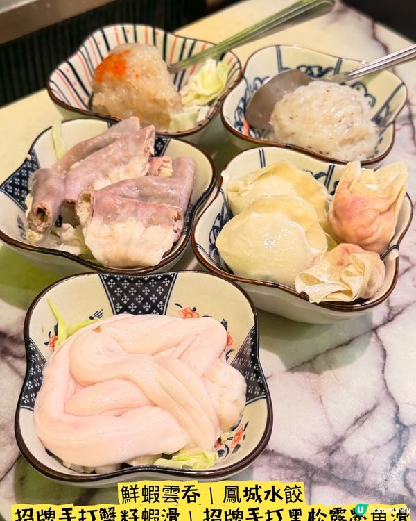 阿爺八鮮鍋·尖沙咀超值海鮮火鍋放題😋